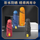 Jiajingli Business Gift Thermos Umbrella Gift Box Coffee Copa Coffee Souvenir Apertura Evento de regalo Logotipo de naranja Copa de naranja + Vértebras cervicales + Banco Magnético de Potencia + Umbrella 399