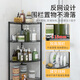 Kawai Triangle Rack Kitchen Storage Rack Pot Rack Bathroom Corner Rack Bathroom Corner Rack Corner Storage Rack Storage Rack Powder-[35*35*120]C1484