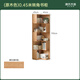 Genji Muyu solid wood bookshelf modern simple floor-to-ceiling locker corner locker living room corner bookcase solid wood color 0.45 meters