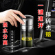 拓扑单手一键开盖车载大容量茶水分离泡茶茶杯2024新款高硼硅玻 [全新升级款]双层加厚灰钢盖5155