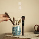 Tao Yu Ceramics Ru Kiln Ten Thousand Flowers Tea Ceremony Six Gentlemen Kung Fu Tea Supplies Accessories Tea Making Tools Tea Knife Tea Clamp Tea Brush Spoon Imitation Song Ru Kiln Jin Ten Thousand Flowers Tea Ceremony Six Gentlemen