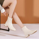 Daphne [intellektuell elegant] kurze Boots Frauen Herbst Mode Boots Frauen französische Nacktstiefel Mode Boots White 36