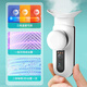 Fisch Nano Spray Eye Feuchtigkeitscreme Eye Heißkompress Massager Augenwaschgerät kann Augentropfen trockene Augenhydratationsinstrument hinzufügen