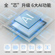 普联（TP-LINK）摄像头家用监控器 室内高清无线智能网络摄像机 360°度全景旋转云台手机APP远程查看双向语音对讲 【单镜头 | 单画面】800万4K旗舰 无内存【不含内存卡】 4mm