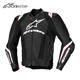 Alpinestars MISSILE V3 a星摩托车皮衣骑行服机车服防摔骑行皮夹克 黑红荧光暗红1365 56