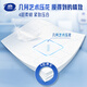 维达大卷纸四层800克卫生纸大盘纸酒店厕纸公用商用卷筒纸VS4881 4层 800g/卷*12卷