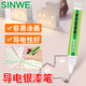 Conductive silver paste silver glue ink silver paint pen ink pen screen keyboard cable repair repair liquid conductive glue glue 3703 conductive silver paste 100 grams heated and cured suitable for flexible materials