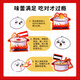 
Huaxia % Turkey Noodle 115g*6 packs, instant noodles instant noodles, Korean dry noodles, devilish perverted spicy turkey noodle 690g