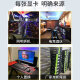 华硕技嘉微星影驰七彩虹GTX1060/1660/2060/3060台式机电脑游戏独立显卡吃鸡3D设计 GTX1050 2G【高光性能 平面设计】