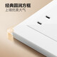 Bull (BULL) G07 socket mass-selling 10A oblique five-hole socket 86 type panel G07Z223AS white 10 socket set