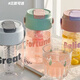 Jetshunxing Summer Water Cup for Women Ins Straw Cup para estudiantes con té de alto valor y separación de agua Copa de té para trabajadores de oficina para hombres Control de belleza Color polvo [con mango de separación de té] 689 ml de taza + calcomanía 3D