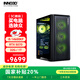 Yingzhong Magic Blade 657 i5 14600KF/RTX5070/32G/1TB solid-state desktop computer game desktop computer host complete set of national subsidy 20%