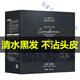 首品清水不沾头皮理发店 首品发廊盖白发自然黑色染发膏剂500ml*2 彩油 C677（板栗色盖白发） 500ml*2