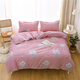 Yingxi baby quilt cover 120x150 single piece quilt cover single double 1.5/1.8/2.0 meter bed 150x200 Naughty Rabbit 110x150cm quilt cover