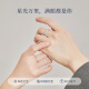 老凤祥999足银情侣戒指男女士表白求婚活口对戒情人节生日礼物女友老婆 【京速达】999银满天星情侣对戒