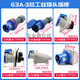 防水工业插头TYP645三相公母移动连接器63A5芯明暗装插座6923 63a 63a5芯暗装斜座typ3923