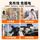 
Guangchun plug-in camera home indoor wifi mobile phone wireless remote small monitor battery rechargeable HD camera