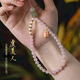 Donglaiye Yumeiren's original mobile phone hanging chain Chinese style lanyard wrist hanging chain pink crystal fresh water pearl white jade camera hanging decoration earphone cover anti-loss lanyard jewelry pendant
