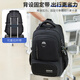 Di Shuai 2025 New Middle School School Bag Boys Junior High School Students High School Super Large Capacity Backpack Men's Burden Reduction Spine Protection Men's Pure Black (Free Lightning Bear) Large Size (Suitable for Junior High School Students/High School Students)