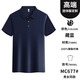 
Xianyi Laifang work clothes customized t-shirt short-sleeved waiter advertising culture polo shirt catering supermarket group clothing printing LOGO Baolan 677 S