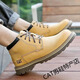 Carter Cat Herrenschuhe Martin Stiefel mittlerer Top Outdoor echte Leder Arbeitsstiefel vielseitige gelbe Stiefel Freizeitschuhe gelb CAD 12462 39