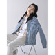 Semir Semir retro blue denim jacket for women spring and autumn new loose bf casual denim jacket top trendy blue Semir L (165) 88a