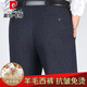 Pantalones de lana de muelle cardin pantalones de otoño e invierno gruesos gruesos mortales de mediana edad midding recta alta cintura alta pantalones de lana a rayas de lana 9887 escondite blue oscuro 29 (2.2 pies)