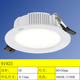 XMSJ LED LED RECHETÉ DOWN LIGHT 3CMNLED91925 salon plafond Light Bathroom Anti-Fog Lamp 9196 18W 5700K 160 mm