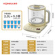 KONKA health kettle 316 tea kettle kettle 2.3L glass insulation kettle electric kettle mini glass tea kettle KYSH-2305E-W