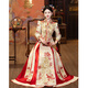 Xiuhe Family [Oriental Simple Sheer Style] Xiuhe Wedding Wedding Wedding 2025 Nouvelle robe de mariée Robe de mariée chinoise Xiuhe Wedding Dragon and Phoenix Gown New Chinese Style N-687 2xl