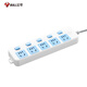 BULL (BULL) GN-316 Socket/Plug Board/Plug Board/Ticket Board/Track Board 5 Posición Subcontrolada Longitud total 1.8 metros