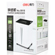 Deli Paper Shredder Paper Cutter Office Business Multifunt Paper Shredder (несколько вариантов серии 991). 9918 бумажный шреддер (белый) 4-уровневые 20 листов 30 л. Разрушающие диски за 20 минут бизнес-офис.