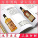 The 3-volume Whiskey + Rum + Gin Encyclopedia Gin Guide Full-scale Whiskey Books Rum Pairing and Wine Pairing and Wine Pairing and