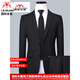 International Milan high-end brand men's suit Korean version slim fit suit men's business professional formal groomsman matching black (three-piece suit) 2XL 185 recommended weight 145-160Jin Jin equals 0.5 kg