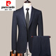 Pierre Cardin high-end men's wool suit striped no-iron suit dress slim business casual middle-aged men's suit thick black and gray striped suit M