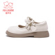 Fuluo Mi Girls' Leather Shoes Spring and Autumn New Square-Odor Breathable Soft Sole Single Shoes Children's Campus Performance Shoes Beige 35