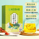 
Beijing Tongrentang Corn Shave Mulberry Leaf Tea Green Money Willow Orange Peel Pueraria Burdock Root Mulberry Leaf Health Tea Bags One box * 30 packs