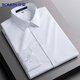 Romon long-sleeved shirt men's solid color business casual professional formal work jacket white shirt men's white 39