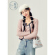 Zihan (ZIHAN) Zihan knitted suspender long-sleeved cardigan two-piece set for women in spring petite sweet top set cream pink M
