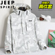 JEEP SPIRIT Jeep Jacket Men's Autumn and Winter Hooded Jacket Three-in-One Couple Sports Windproof Mountaineering Suit Black XL