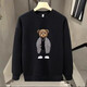 Kuraishi Kazuki trendy brand high-end fashion bear sweatshirt men's autumn and winter new loose round neck long-sleeved jacket for men black XL