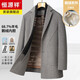 Hengyuanxiang mid-length goose velvet inner liner wool coat for men's winter wool coat middle-aged one-on-three-wear scarf thickened black XL 175