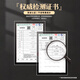 菲玛仕（freemax）现代简约皮艺床2024款主卧软床1.5m储物床小户型双人床8,LP-677#