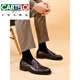 
CARTELO crocodile (CARTELO) one-foot loafers men's business casual leather shoes tassel summer British style high-end hairstylist trend black 9908 38 standard leather shoe size