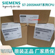 Yue Changsheng PLC S7-200SMART SR20ST20SR30ST30SR40ST40SR60ST6 6ES7288-1SR60-0AA0