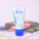 Melodica [Sitio web oficial de supermercado ambiental directamente producido] Loción calmante y nutritiva Portable 30 ml Hidratante Cuerpo de loción Hand Cream 30ml 1 Loción calmante y nutritiva-3887