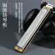 
Tombo harmonica Japanese imported gong 24-hole polyphonic 6624S adult professional performance grade children's beginners general F tune