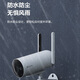 Fluorite Camera H5 H6 4G Tráfico ilimitado Cámara de casa incorporada Inicio Al aire libre Monitoreo de teléfono móvil de alta definición Visión nocturna a prueba de polvo a prueba de polvo de voz H53 millones de píxeles 4G Modelo de tráfico ilimitado (configuración de doble tarjeta) Estándar de 4 mm + 32g Memoria Tarjeta de memoria