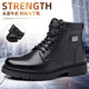 3513 Cruiser Military Hook Herren Baumwollschuhe echte Lederstiefel Wolle High-Top-Spezialkräfte Kampfstiefel Winterfellschuhe Herren Military Training Supplies 3519 Schwarze Single-Schuhe 38