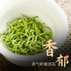 Chajindao brand canned good tea manufacturer, mellow and durable tea, fragrant Biluochun bulk green tea wholesale Chajindao Biluochun canned 100g
